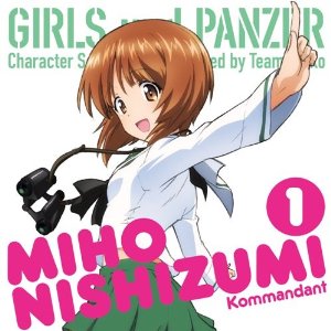 キュアロゼッタ渕上舞さんの人気キャラ ドキドキプリキュア声優さんのグッズを集めよう